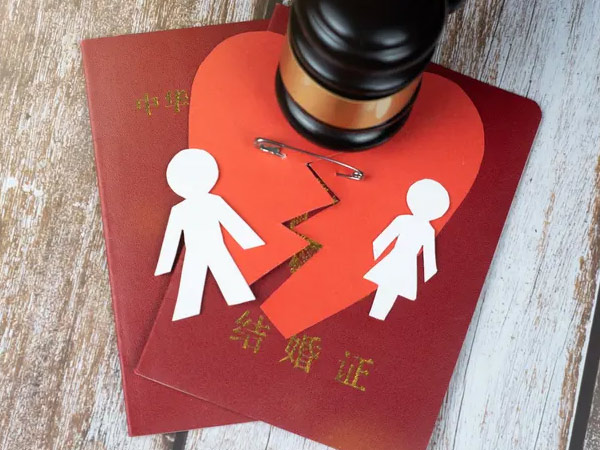 离婚婚姻类调查